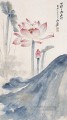 Chang dai chien lotus 2 tinta china antigua